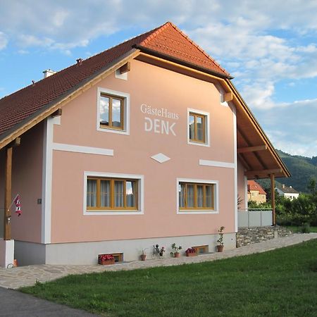 Gaestehaus Rudolf U. Sandra Denk Wösendorf 外观 照片