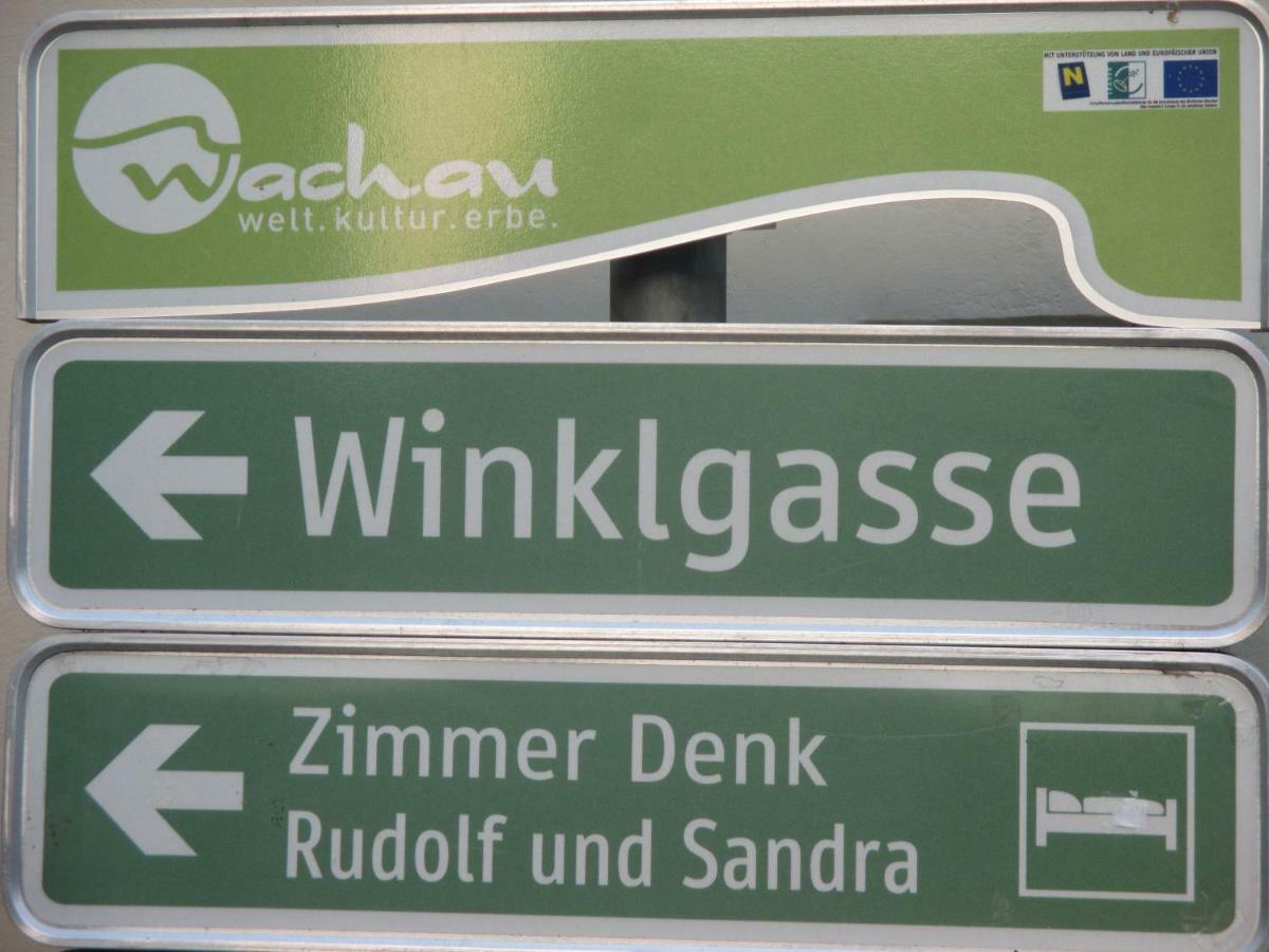 Gaestehaus Rudolf U. Sandra Denk Wösendorf 外观 照片